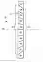 Fig. 01 - Filter array with reduced stray focused light