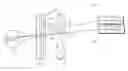 Fig. 01 - Augmented reality light field head-mounted displays