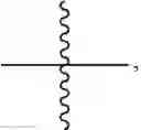 Fig. 25 - Liquid crystal display including protrusions in a liquid crystal layer
