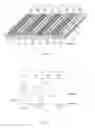 Fig. 02 - Liquid crystal grating and driving method thereof, display device