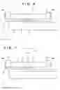 Fig. 07 - Imprint apparatus, imprint method, and method of manufacturing article