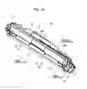 Fig. 10 - Developing cartridge including holder movably supporting electrical contact surface