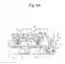 Fig. 10 - IMAGE FORMING APPARATUS