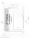 Fig. 29 - MERCHANT/CUSTOMER POS INTERACTION SYSTEM