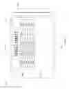 Fig. 32 - MERCHANT/CUSTOMER POS INTERACTION SYSTEM