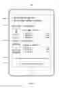 Fig. 05 - Approximate template matching for natural language queries
