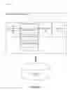 Fig. 02 - SYSTEMS AND METHODS FOR CONSTRAINED DIRECTED MEDIA SEARCHES
