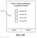 Fig. 06 - Systems and methods to attribute real-world visits of physical business locations by a user of a wireless device to targeted digital content or publicly displayed physical content previously viewable by the user