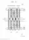 Fig. 05 - SEMICONDUCTOR DEVICE INCLUDING A FIELD EFFECT TRANSISTOR