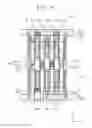 Fig. 13 - SEMICONDUCTOR DEVICE INCLUDING A FIELD EFFECT TRANSISTOR