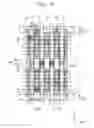 Fig. 14 - SEMICONDUCTOR DEVICE INCLUDING A FIELD EFFECT TRANSISTOR