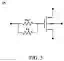 Fig. 05 - Lateral diffused metal oxide semiconductor field effect transistor