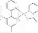 Fig. 158 - ORGANIC ELECTROLUMINESCENT MATERIALS AND DEVICES