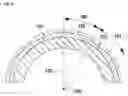 Fig. 06 - Slip ring with selective wear indication