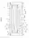 Fig. 06 - Oscillator, electronic apparatus, and vehicle