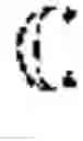 Fig. 02 - Reliable orthogonal spreading codes in wireless communication