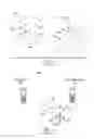 Fig. 02 - System and method for supporting antenna beamforming in a cellular network
