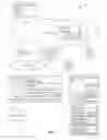 Fig. 02 - Automatic delivery of media content to a device