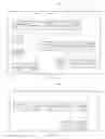 Fig. 07 - File sending method and terminal, and file receiving method and terminal