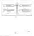 Fig. 12 - Slot format determination for extended cyclic prefix transmissions using normal cyclic prefix slot formats