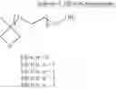 Fig. 40 - ANTIMICROBIAL POLYMERIC COMPOSITIONS