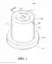 Fig. 02 - Apparatus for dispersing impact forces