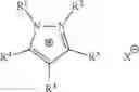 Fig. 06 - Multi-layer curable compositions containing 1,1-di-activated vinyl compound products and related processes