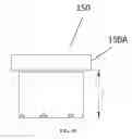 Fig. 08 - DUAL CATHODE TOOLING DEVICE FOR ELECTROEROSION