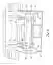Fig. 07 - Hitch plate assembly