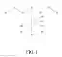 Fig. 02 - Stable basic electrolyte material and solvent material containing same