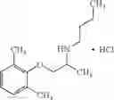 Fig. 131 - Compounds as inhibitors of sodium channels