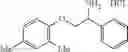 Fig. 158 - Compounds as inhibitors of sodium channels