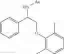 Fig. 232 - Compounds as inhibitors of sodium channels