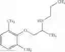 Fig. 239 - Compounds as inhibitors of sodium channels