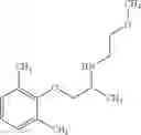 Fig. 255 - Compounds as inhibitors of sodium channels