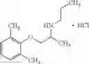 Fig. 35 - Compounds as inhibitors of sodium channels