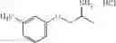 Fig. 83 - Compounds as inhibitors of sodium channels