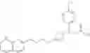 Fig. 232 - Cyclobutane- and azetidine-containing mono and spirocyclic compounds as αV integrin inhibitors