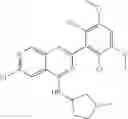 Fig. 303 - FGFR4 inhibitor, preparation method therefor and pharmaceutical use thereof