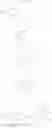 Fig. 49 - Pyrazolopyrimidone derivatives and methods of use thereof