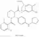 Fig. 49 - Soluble C5aR antagonists
