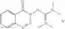 Fig. 09 - Process for the synthesis of amide bonds with the aid of novel catalysts