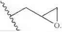 Fig. 07 - HOMOGENEOUS AMORPHOUS HIGH HEAT EPOXY BLEND COMPOSITE COMPOSITIONS, ARTICLES, AND USES THEREOF