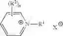 Fig. 07 - Curable compositions containing 1,1-di-activated vinyl compounds and related coatings and processes