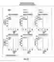 Fig. 41 - Nanoparticles comprising protein-polynucleotide complexes and for delivering protein based complexes