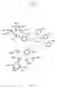 Fig. 19 - Navigation routes as community object virtual hub sequences to which users may subscribe