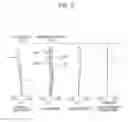 Fig. 07 - Observation apparatus and image pickup apparatus