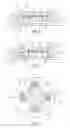 Fig. 04 - TRANSPARENT BUTTON FOR CAPACITIVE TOUCH SCREEN