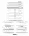 Fig. 02 - USING DATA OBJECT RELATIONSHIPS IN A DATABASE SYSTEM TO GROUP DATABASE RECORDS AND FILES ASSOCIATED WITH A DESIGNATED DATABASE RECORD