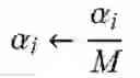 Fig. 25 - Device and method for machine-learning step-size adaptation